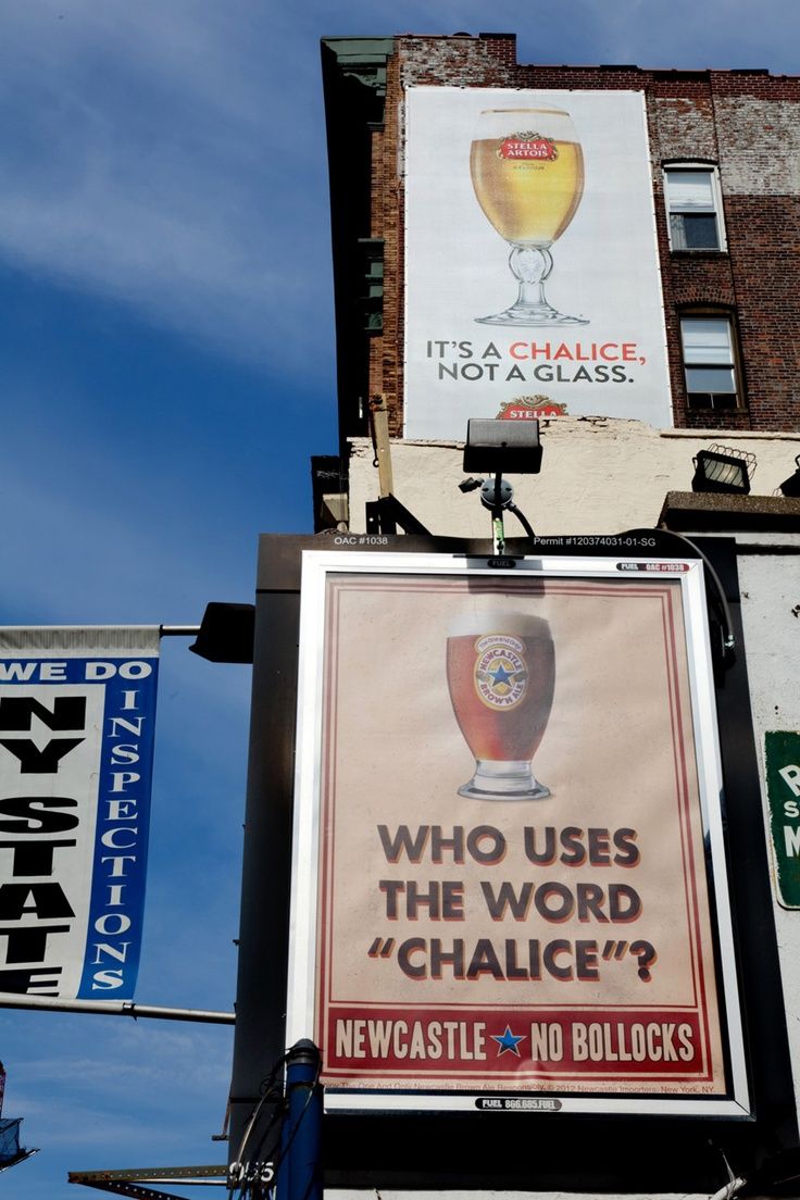 Funny Advertisement 8