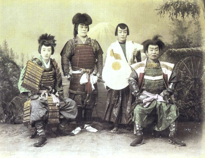 Samurai